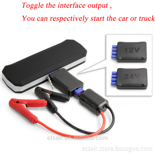 2016 New vehicle auto starting car jump starter power bank 19200mah power supply